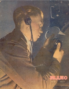 Радио. Выпуск №9 за сентябрь 1957 года.