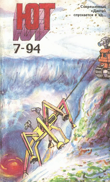 Юный техник. Выпуск №7 за июль 1994 года.